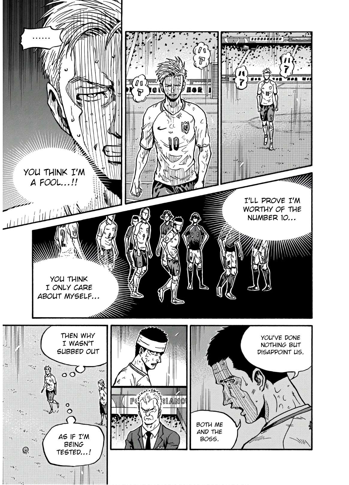 Giant Killing Chapter 540 4